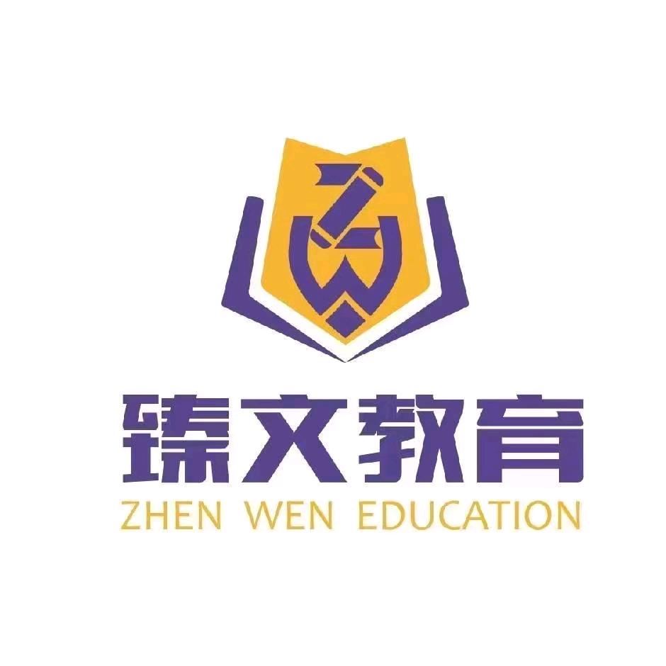 云南高中升学规划