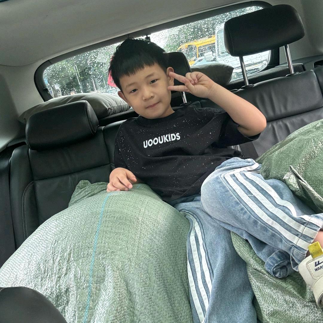 瑞祥服饰打条打揽