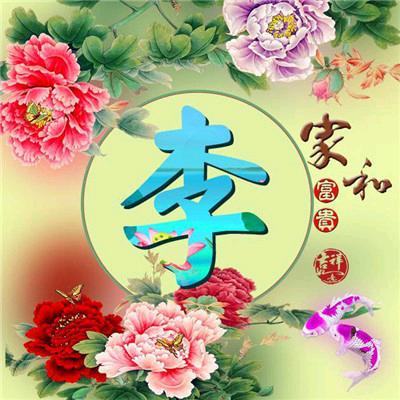 🌻人生的歌🌴