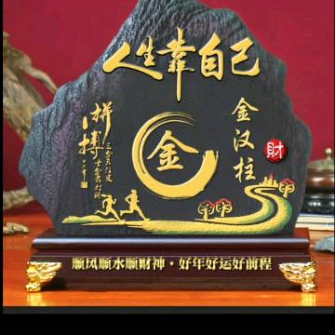 夜深人静听故事