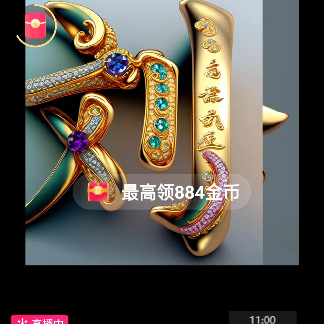 独自带娃生活