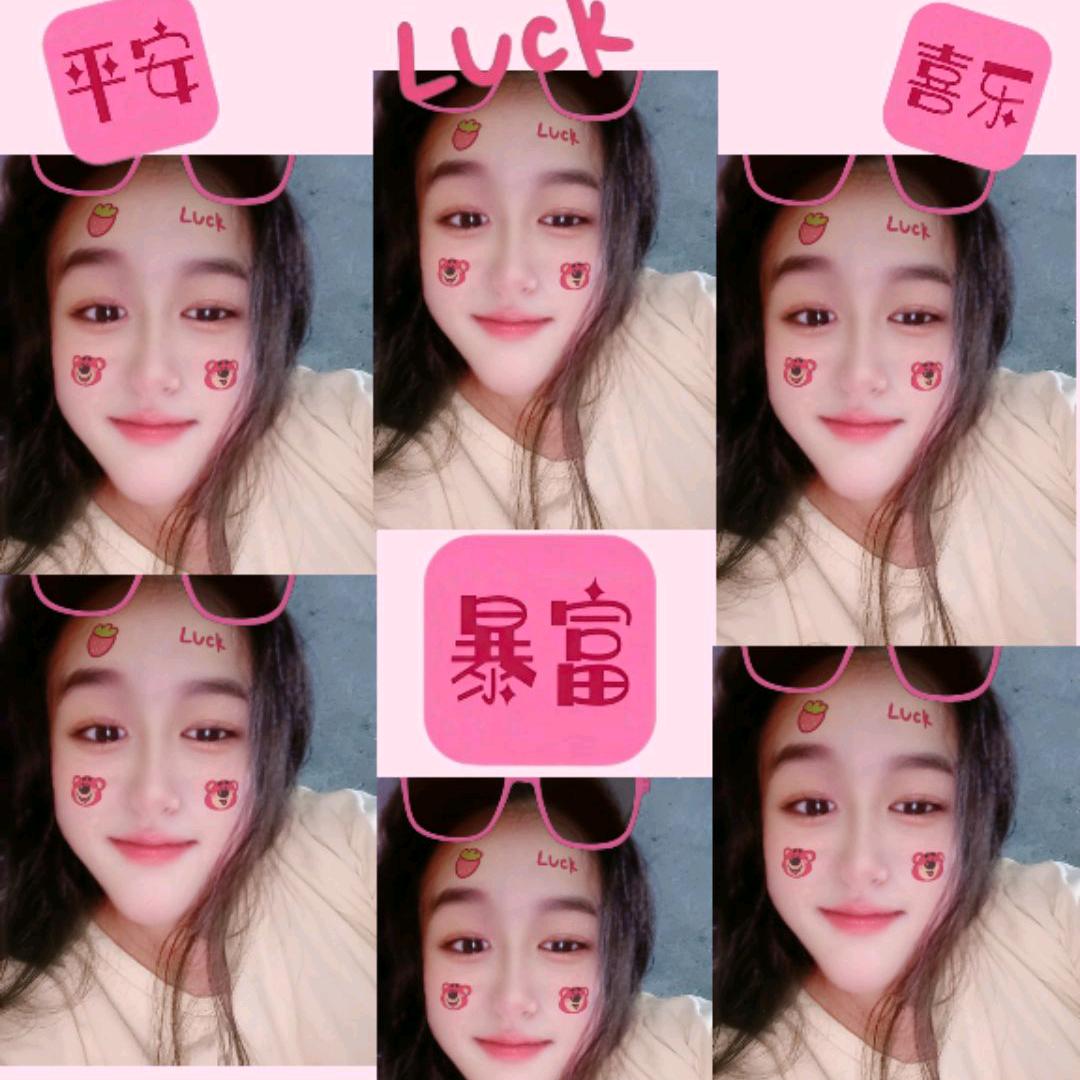 女人自己爱自己比谁爱你都靠谱
