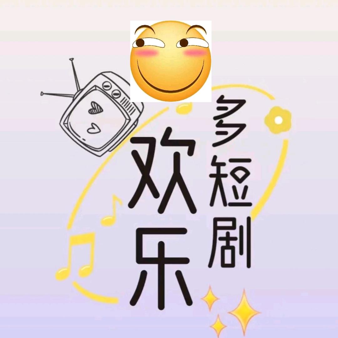 德康百货精选店