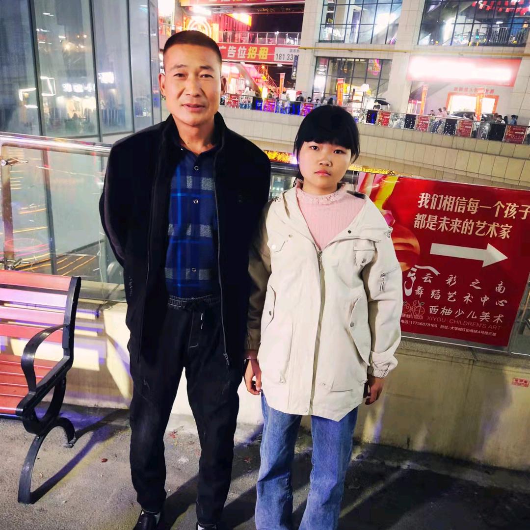 心❤️想事成！