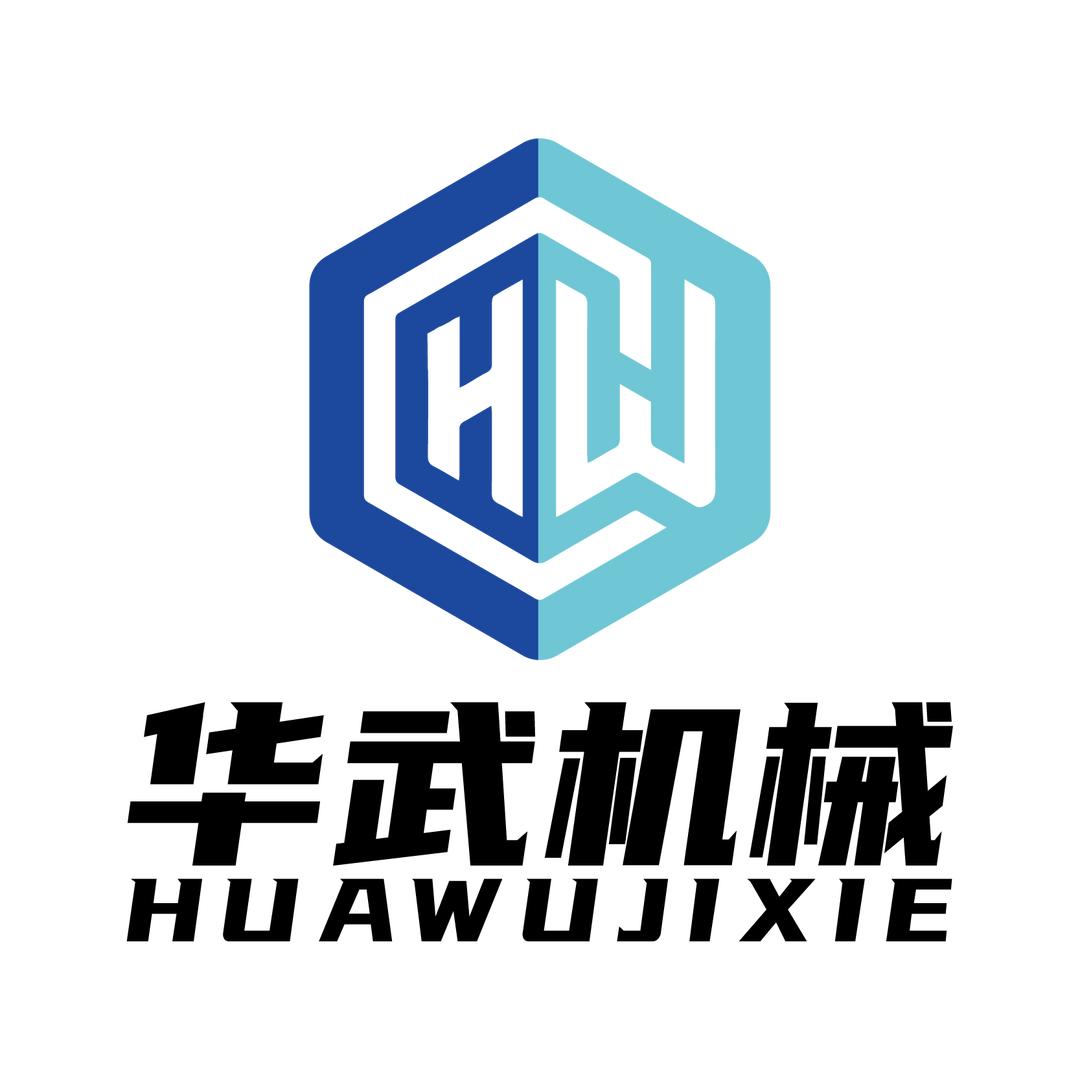 大棚深翻机生产厂家-青州