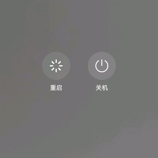 一路生🌸