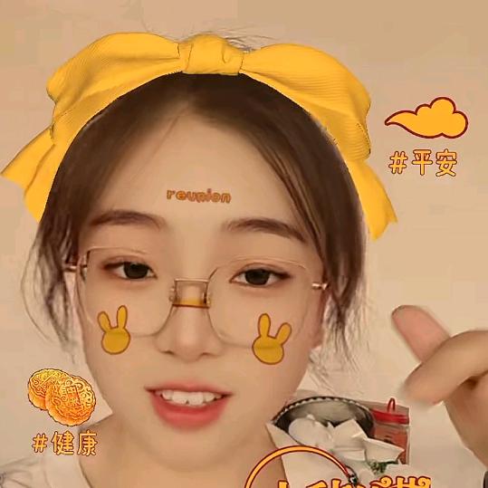 一依（首播 23:26 ）