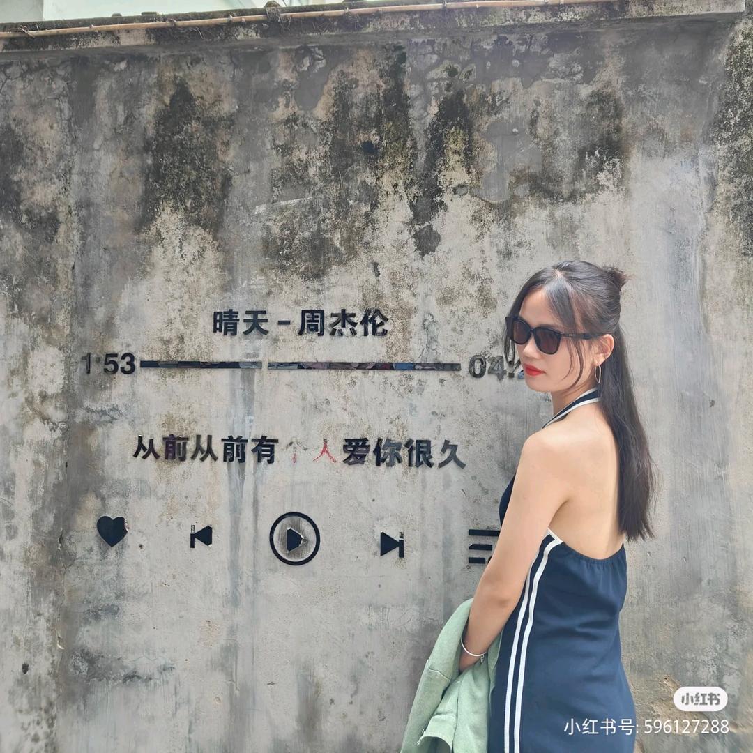 举不动的小公举