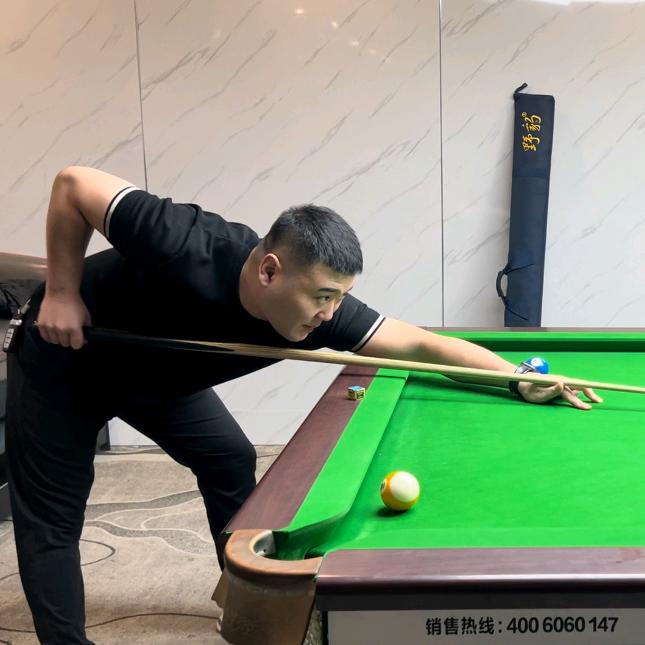 @黄海江台球🎱