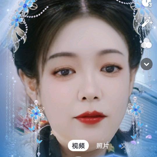 嘻嘻穿搭