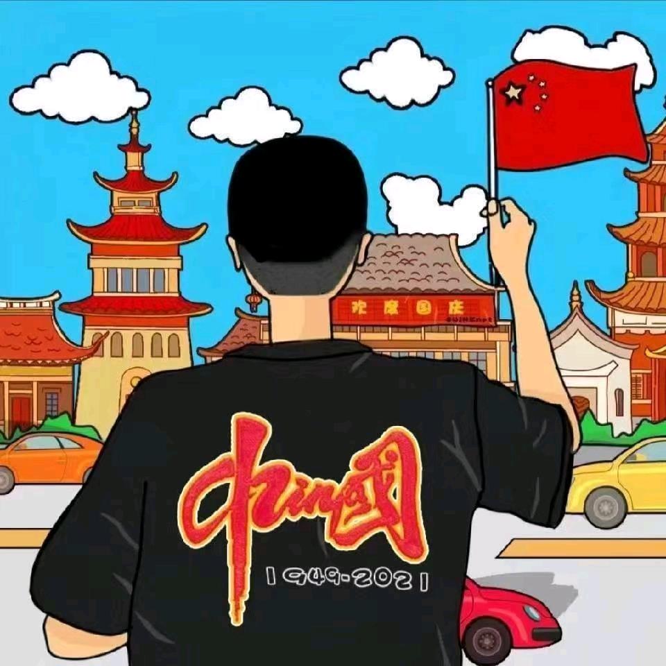 A🇨🇳
