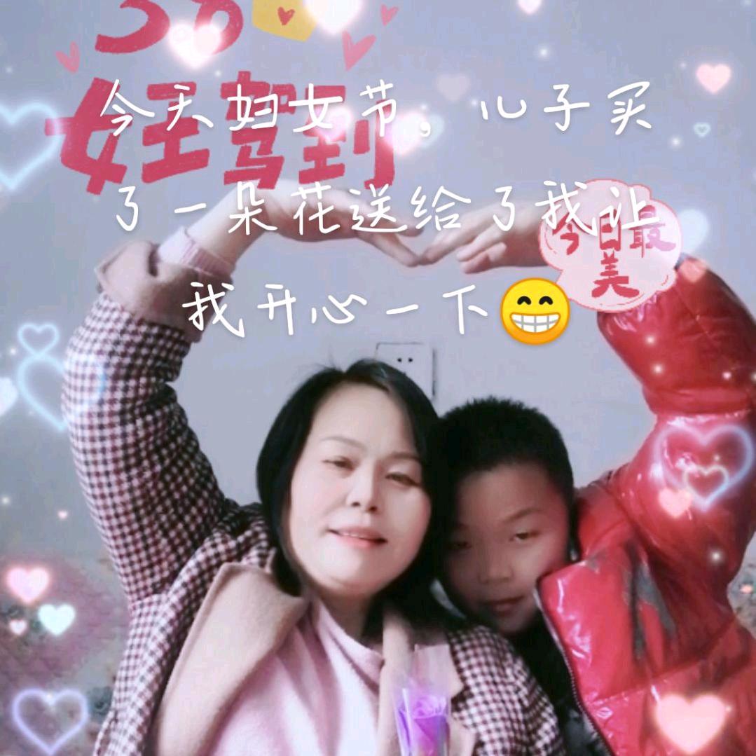 乡天一缘