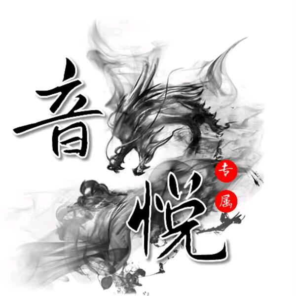 佩佩