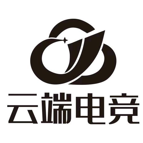 云端电竞（前湾新区店）
