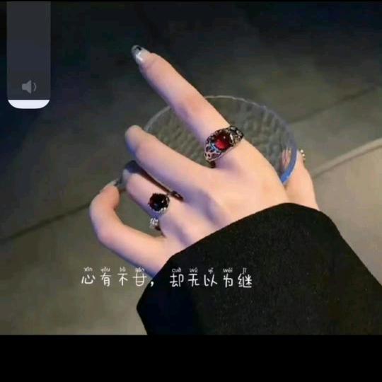 明天不熬夜了💋