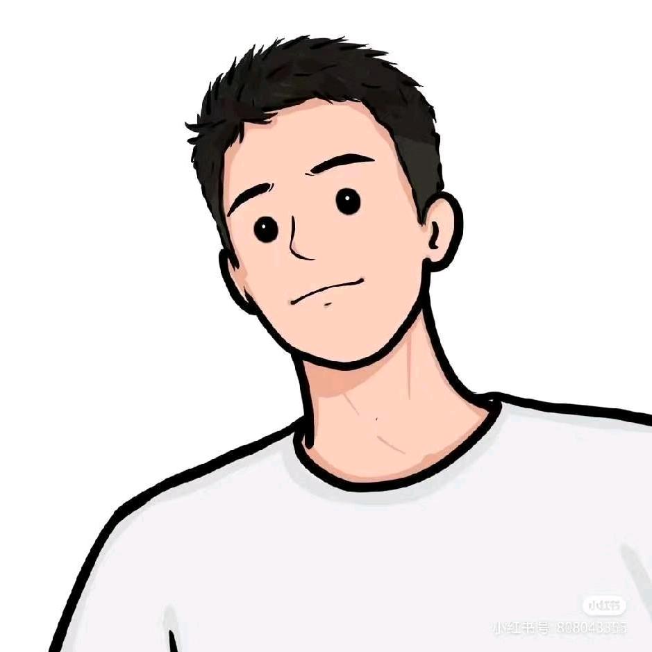 彳亍