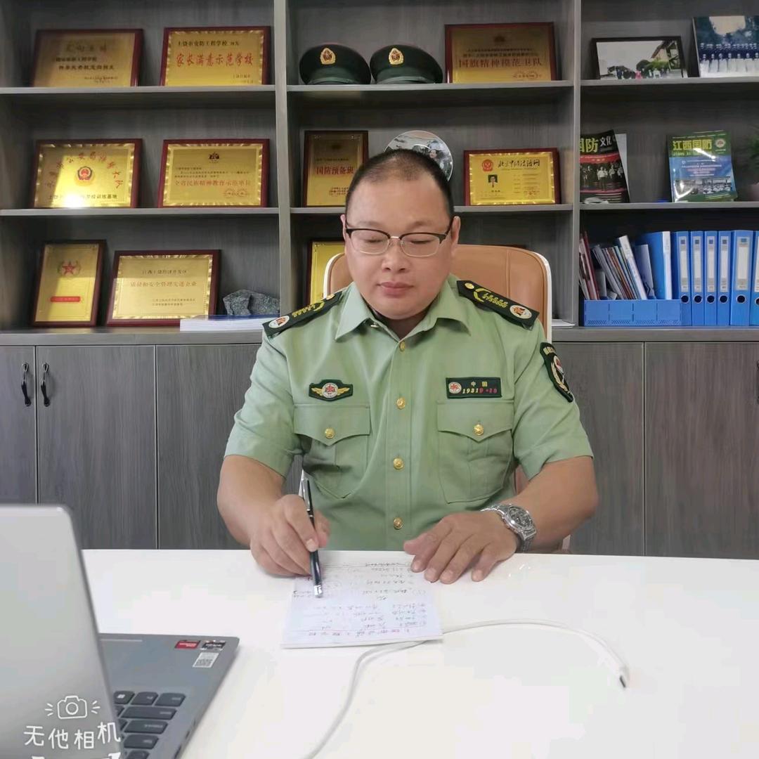远帆职业教育