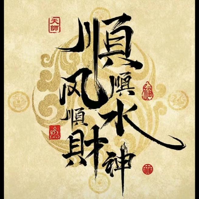 大商崛起！