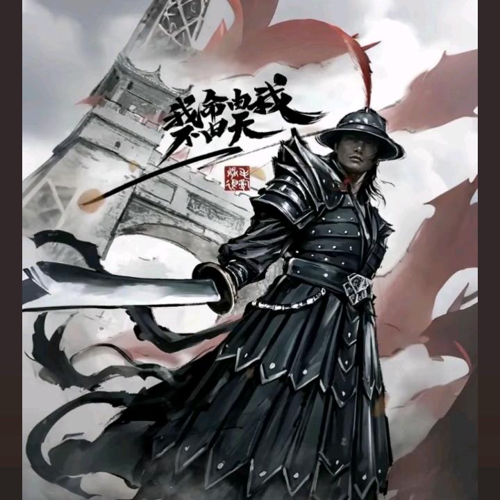 文