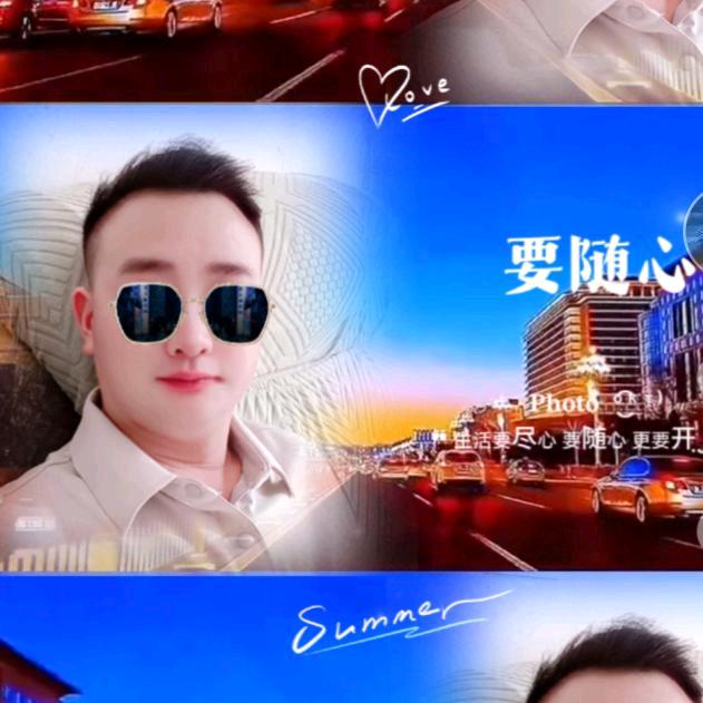 滨江国际钟小君