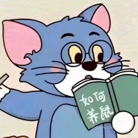 无双