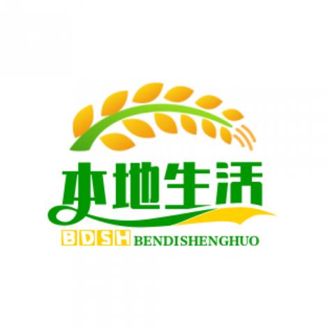 田鸡甲鱼哥带你玩转本地