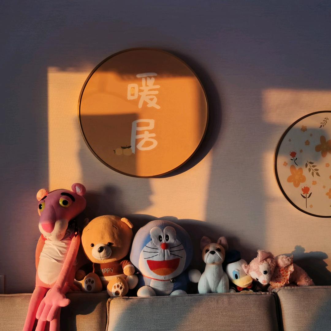 陆离