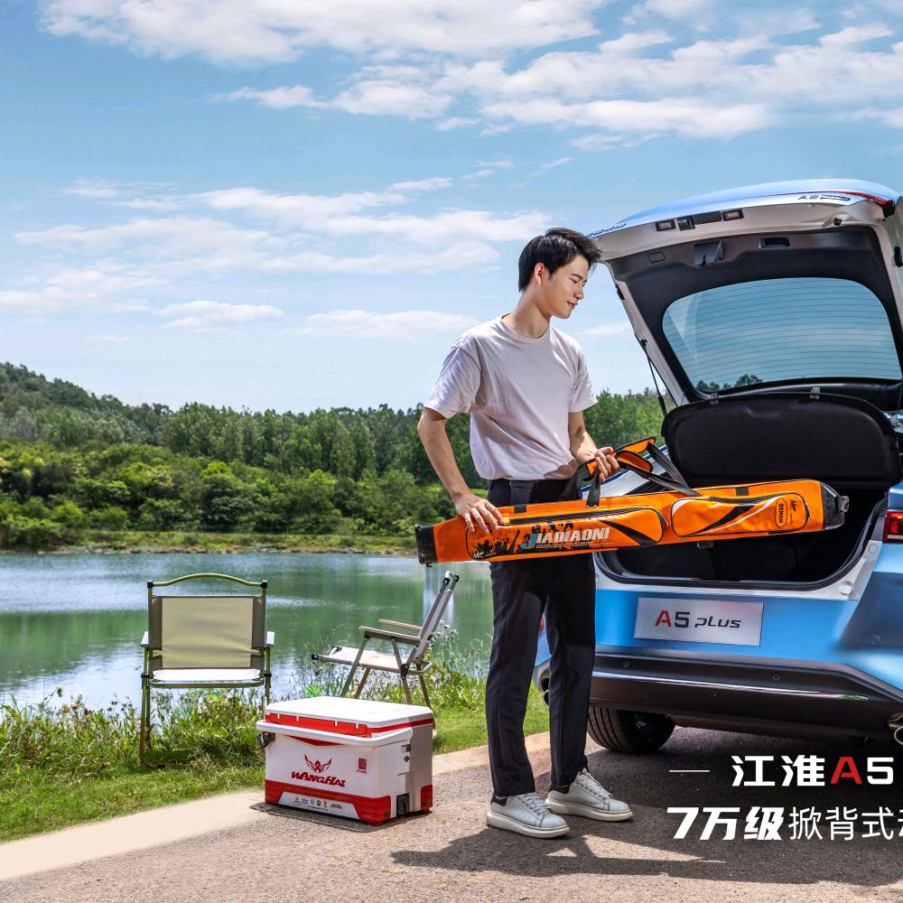 周口市合禾汽车销售有限公司