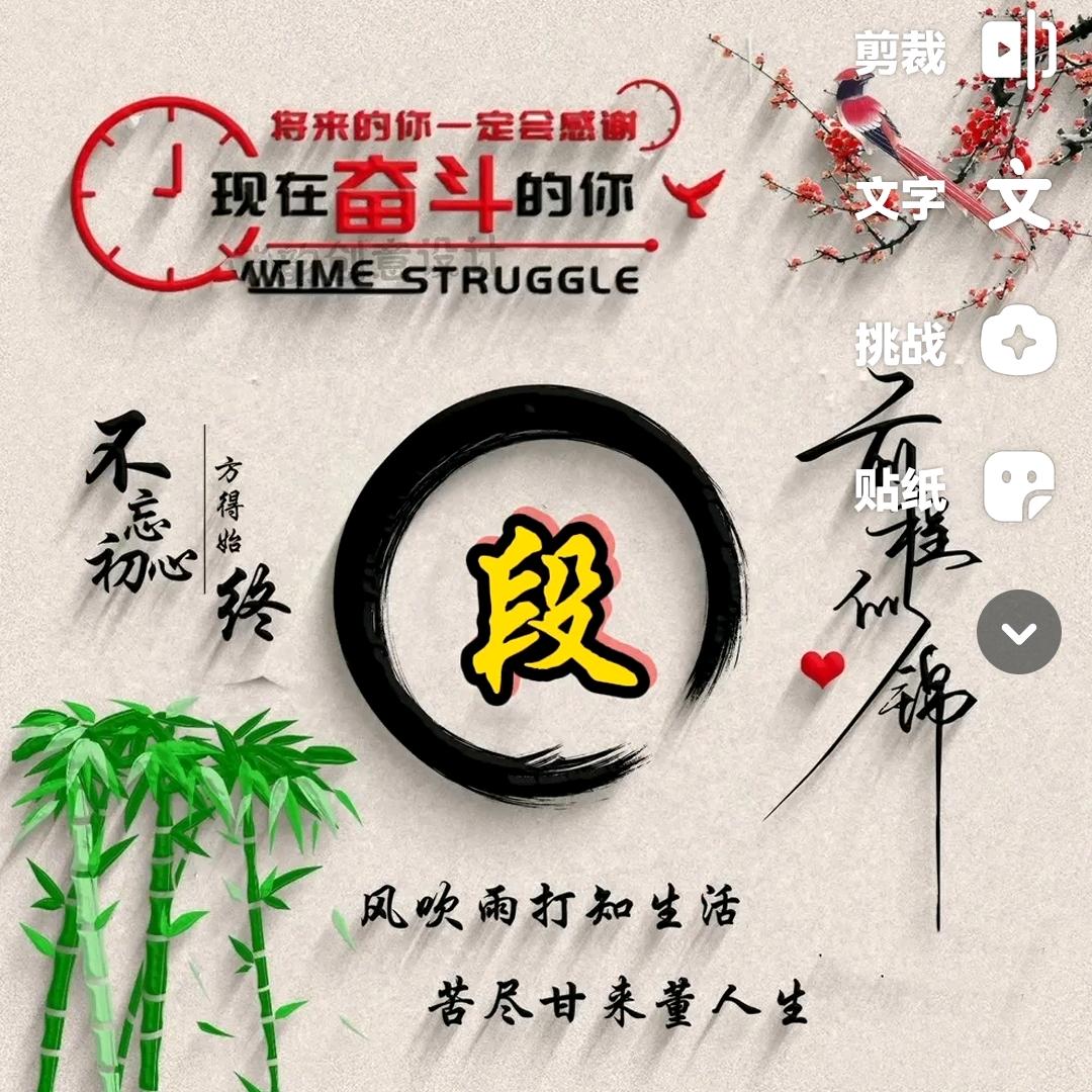 漯河丽姐聊戒烟