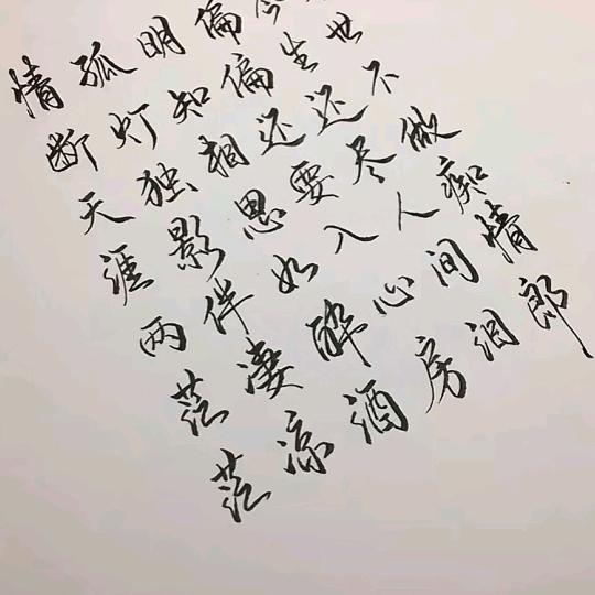 伤心的城市！离别的泪！！