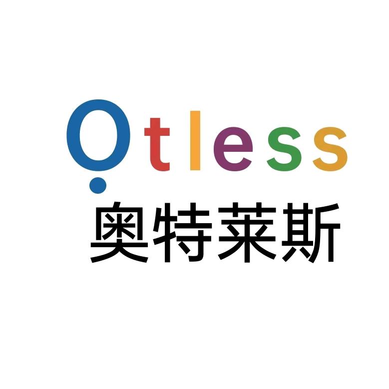 奥莱店播号