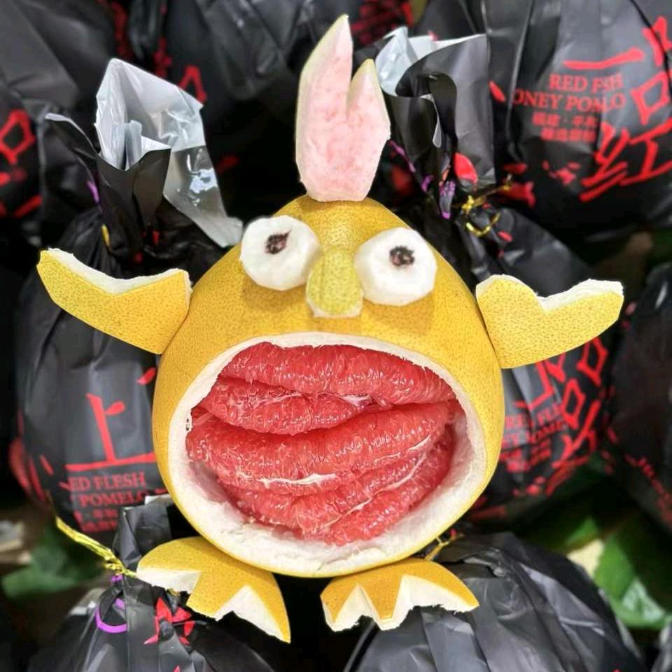 可爱的中年少女