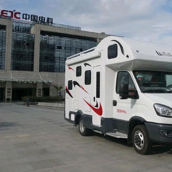 🌈快到碗里来🌈