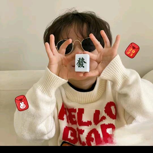红红红色