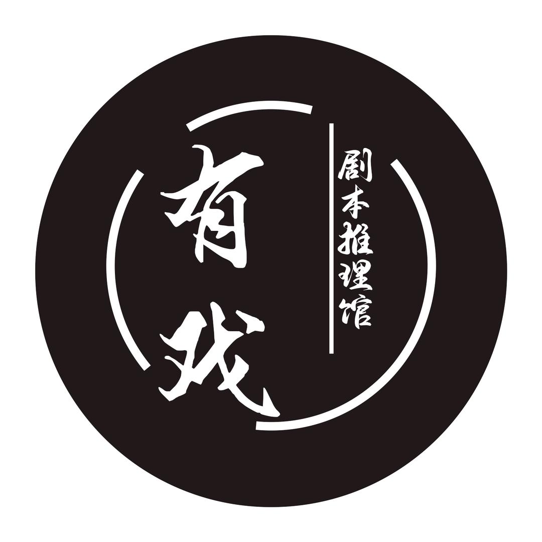 宜章县有戏剧本推理馆