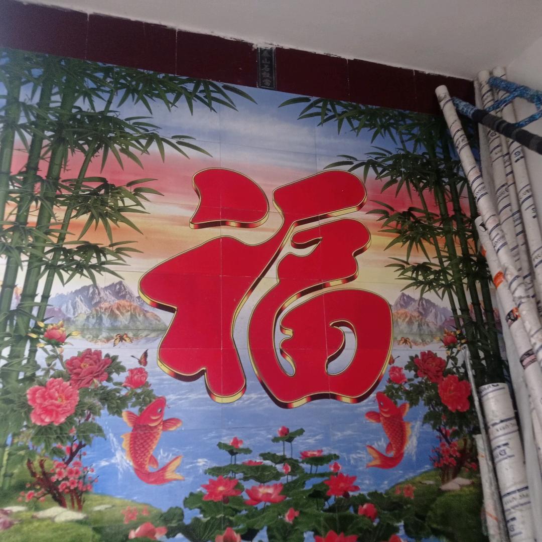 无语