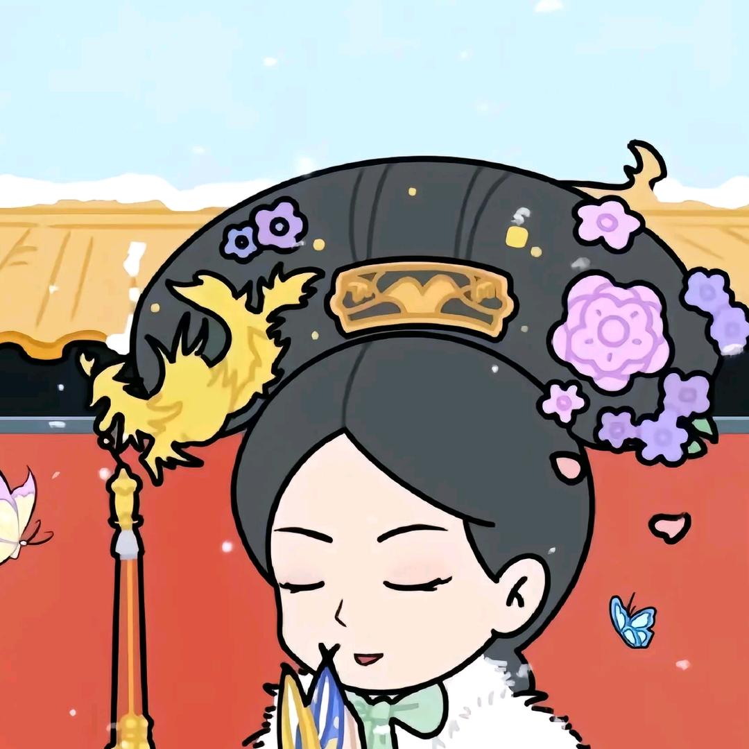 草莓味橘子