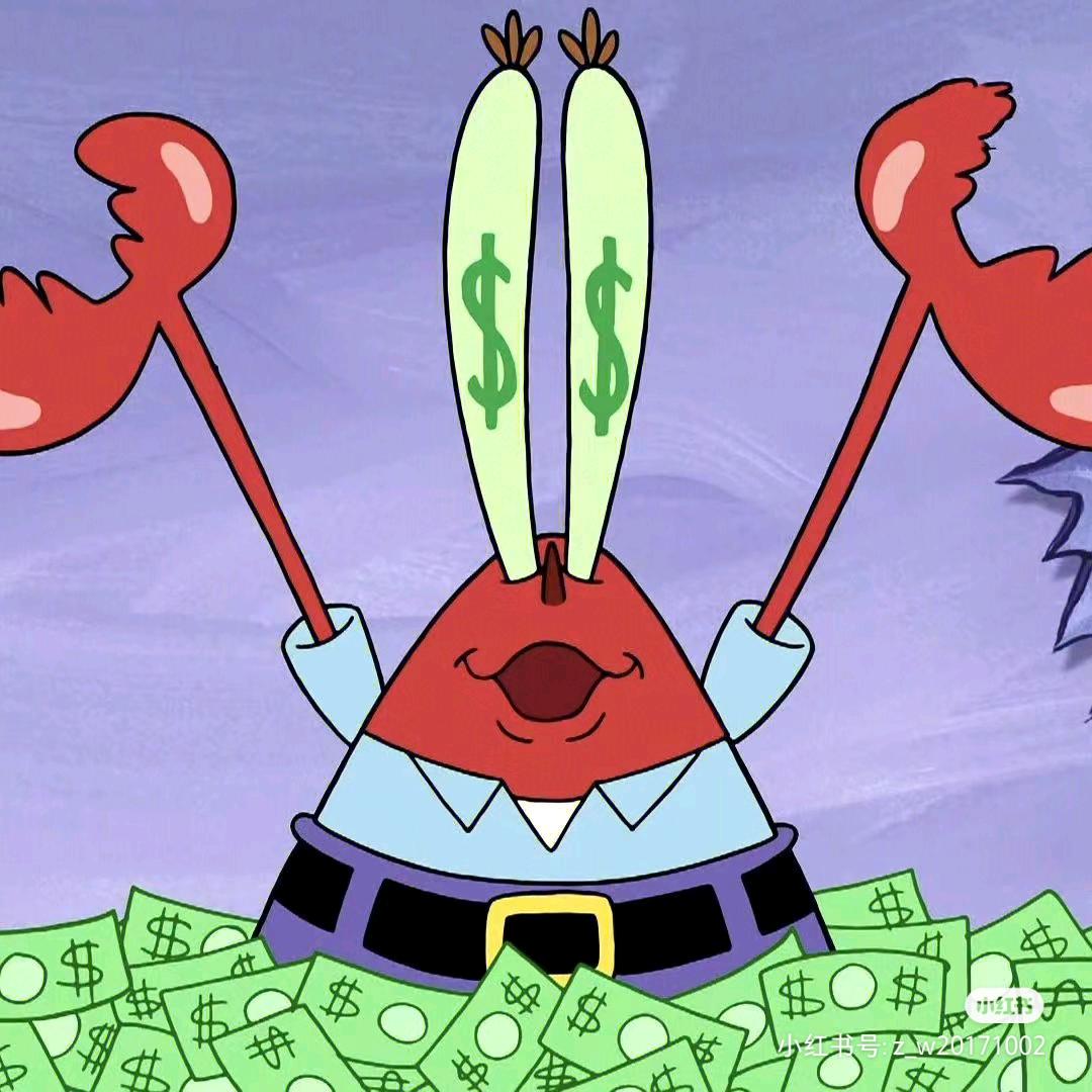 🍉✌🏻🦀