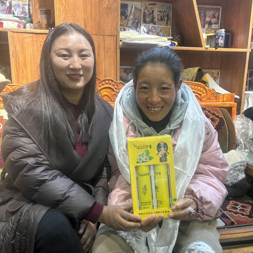 普帕尔仓次仁拉姆