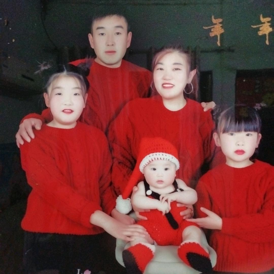 真爱一生