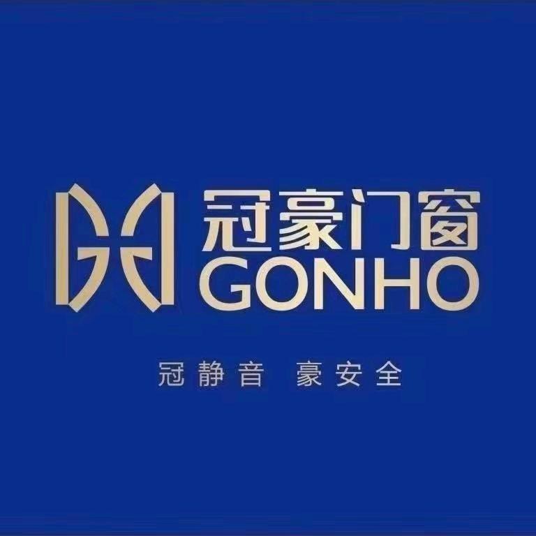 克拉玛依冠豪门窗