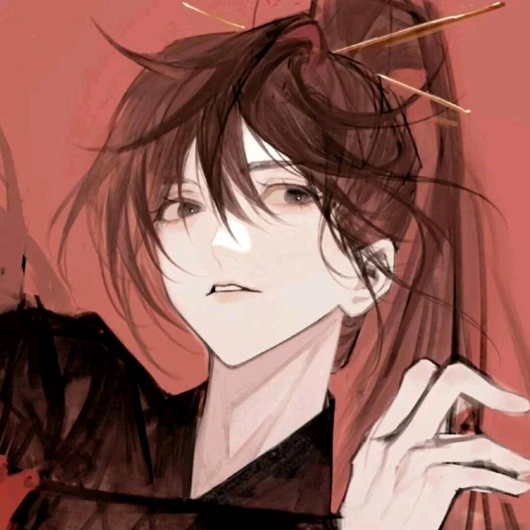欢喜