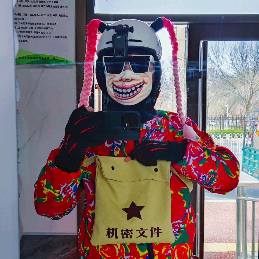 大智跑不快