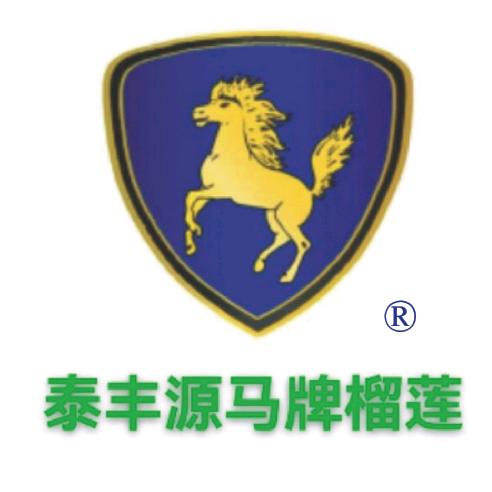 泰丰源马牌榴莲