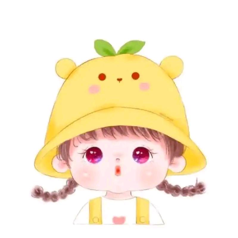 YL