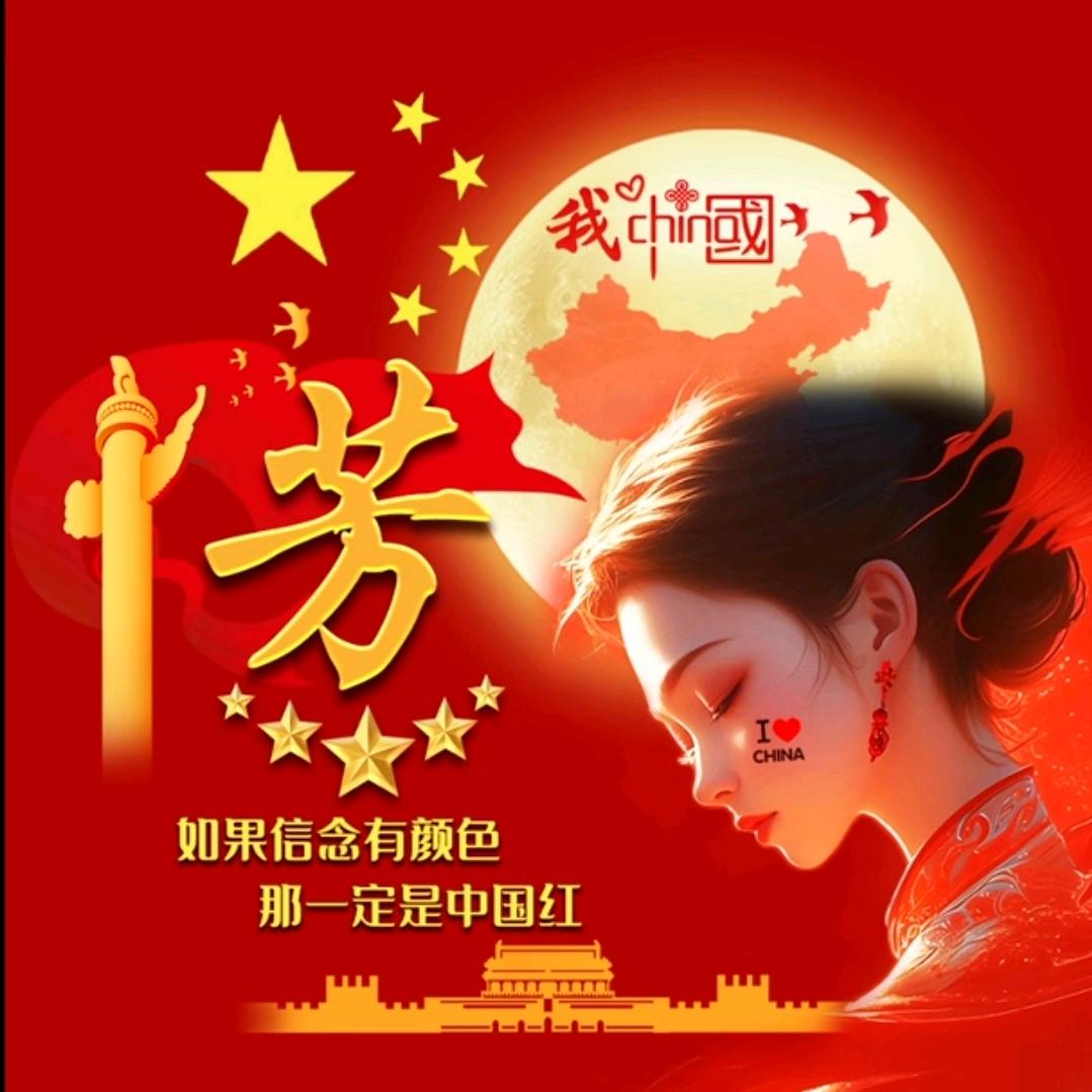 1.輩孑、卟衯