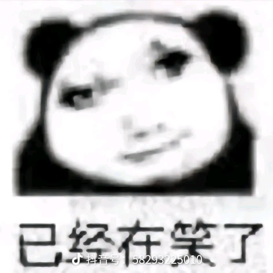 旮旯给木就是这么玩的