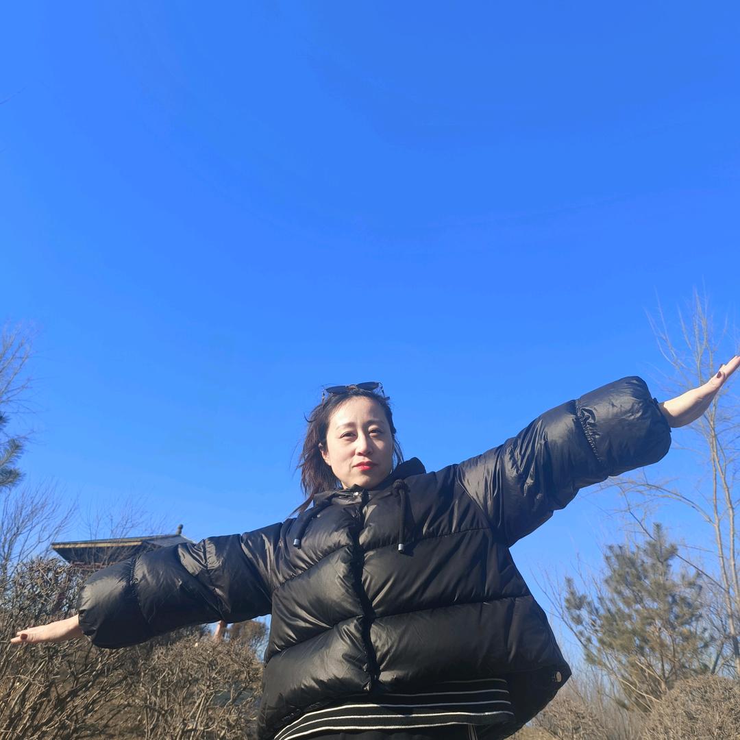 关关