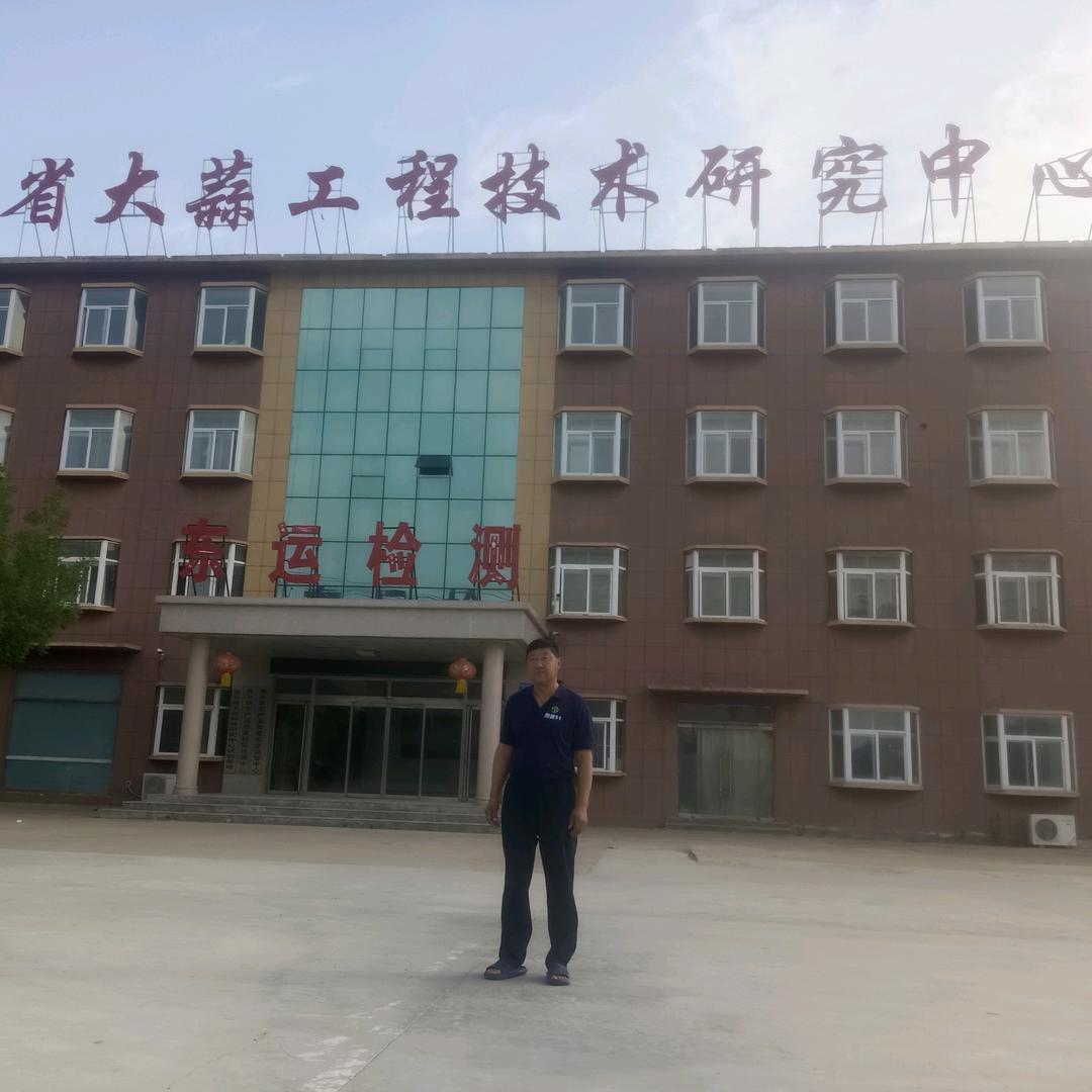 周口老王一一专注农业30年.花生大蒜王