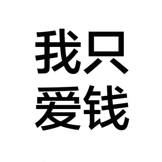 鉀鈊